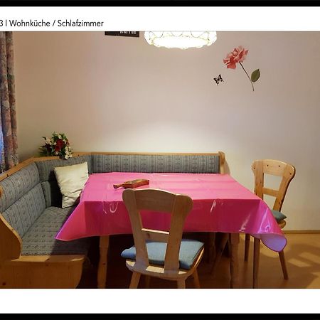 Schwaigerhof Διαμέρισμα Grassau  Εξωτερικό φωτογραφία